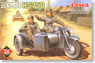 1/24 German Motorcycle Zundapp KS750 w/Side Car (Plastic model)