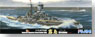 IJN Battleship Kirishima 1941 (Plastic model)