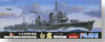 日本海軍 駆逐艦 白露型駆逐艦 [白露] [春雨] (2隻セット) (プラモデル)