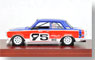 1974 ダットサン 510 (No.75) ポールニューマン (ミニカー)