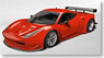フェラーリ 458 Italia GT2 (イエロー) (ミニカー)