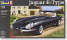 Jaguar XK-E (Model Car)