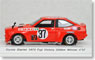 Toyota Starlet 1973 Fuji Victory 200Km winner (No.37) (Diecast Car)