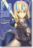 Fate/world guide (Art Book)