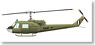 UH-1B オーストラリア空軍 「ロンタンの戦い」 (完成品飛行機)