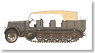 ドイツ陸軍 8トンハーフトラック (完成品AFV)