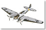 ハインケル He111H-5, ドイツ空軍 KG53, 1000kg ヘルマン爆弾コンドル軍団,  1942/43年 (国籍:ドイツ) (完成品飛行機)