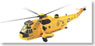 ウエストランド シーキング HRH、第22飛行隊、ウィリアム王子訓練飛行 2011年 (国籍：イギリス) (完成品飛行機)