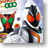 Kamen Rider Fourze & OOO 2012 Calendar (Anime Toy)
