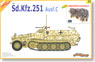 WWII German Sd.Kfz.251 Ausf.C w/German Infantry Figure (Plastic model)