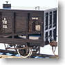 16番 西武鉄道 木槽車 ト31形 (組み立てキット) (鉄道模型)