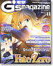 Dengeki G`s Magazine 2011 November (Hobby Magazine)
