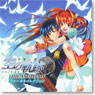 The Legend of Heroes Trails in the Sky Tribute of Falcom (CD)