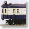 J.N.R. Electric Car Type Kumoha43 810 (J.N.R. Old Electric Car Low Roof Custom) (Unassembled Kit) (Model Train)