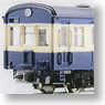 国鉄 クハ47 153/155 電車 (旧形国電43系中間車改造) (組み立てキット) (鉄道模型)