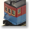 [Limited Edition] Akita Chuo Kotsu Dewa 3000 Two-tone Electric Freight Car (Pre-colored Completed) (Model Train)