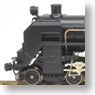 【特別企画品】 国鉄 C61 2号機 東北タイプ II (塗装済み完成品) (鉄道模型)
