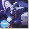 [Gundam AGE] ED Theme `Kimi no Naka no Eiyu` Kuribayashi Minami Animation Side (CD)