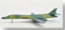 アメリカ空軍 B-1B ランサー(ヨーロピアン・ワン迷彩) 第28爆撃航空団 エルワース空軍基地 (完成品飛行機)