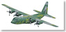 アメリカ空軍 C-130H ハーキュリーズ　第179空輸航空団 オハイオ空軍州兵 (完成品飛行機)