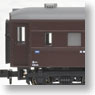 急行「ニセコ」 (増結・6両セット) (鉄道模型)