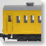 < KOKUDEN #004 > Commuter Train Series 103 (Yellow) (3-Car Set) (Model Train)
