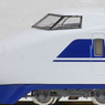 [Limited Edition] J.R. Series 100 Sanyo Shinkansen (Unit K / J.N.R. Color Revival) (Model Train)