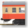 Isumi Railway Type Kiha52-125 (Model Train)
