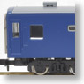 J.N.R. Type MANI50 (Luggage Van/Rescue Car) (Model Train)