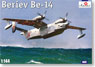 Beriev Be-14 Rescue Flying-Boat (Plastic model)