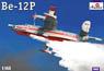Beriev Be-12P Fire Fighting Flying Boat (Plastic model)