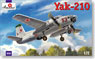 Yakovlev Yak-210 Bomber Training Aircraft (Plastic model)