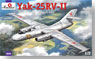 Yakovlev Yak-25RV-II Mandrake Target Plane (Plastic model)