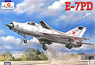 E-7PD (ミグ21改造) 短距離離着陸実験機 (プラモデル)