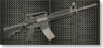 US Armed Forces M41A Carbine (Plastic model)