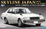Nissan Skyline Japan 4 Door Sedan (C210 Late Type) (Model Car)