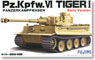 German Pz.Kpfw.VI Tiger I early version (Plastic model)