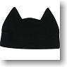 50cm ネコミミ帽子 (ブラック) (ドール)
