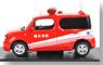 日産 キューブ (Z12) 2009 横浜市消防局救命活動隊車両 (ミニカー)