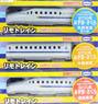 Remotrain Simple Model Series N700 Kyusyu Shinkansen Mizuho/Sakura (3-Car Set) (Model Train)