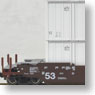 Gunderson MAXI-IV Double Stack Car BNSF #253751 (w/BNSF Container) (BNSF Brown/White Letter No.253751) (Model Train)