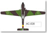 独空軍 (フォッケウルフ) タンク Ta-152 H型 (緑/茶 2色迷彩) (完成品飛行機)