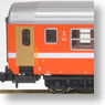 SBB RIC Bavaria Set : RIC客車 寝台車(オレンジ/白帯)×3両 + 食堂車(TEE色)×1両 (4両セット) ★外国形モデル (鉄道模型)