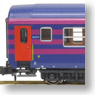 SBB RIC Liegewagon Set : RIC客車 Couchette (簡易寝台車) (紫/黄帯/星マーク) (2両セット) ★外国形モデル (鉄道模型)