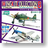 Wing Kit Collection Vol.8 WWII Japanese Fighters & German Fighters & U.S. Fighters 10pieces (Colord Kit) (Shokugan)