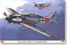 Focke Wulf Fw190A-7 `JG1 Stripe Nose` (Plastic model)