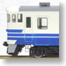 [Limited Edition] J.R. Diesel Train Type KIHA48-500 (Gonoh Line) (2-Car Set) (Model Train)