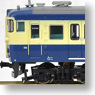 Series 115-300 Yokosuka Color Toyoda Train Yard Formation #M40 (6-Car Set) (Model Train)