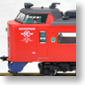 Series 485 Red Express, Limted Express `Kirishima` Renewal Product (5-Car Set) (Model Train)