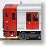 Series 813-0/400 (3-Car Set) (Model Train)